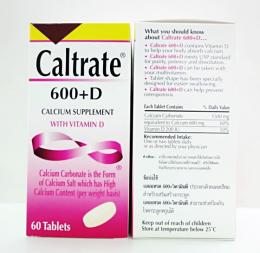  CALTRATE 600+D 60tab (แคลเทรต 600 เพิ่มวิตามินดี)