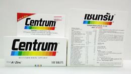 Centrum Multivitamins 30tab เซนทรัม มัลติวิตามิน