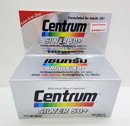 Centrum Silver 50+  60tab  เซนทรัม ซิลเวอร์ 50+