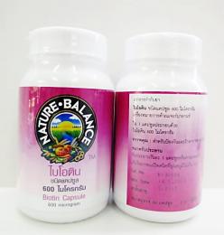 Nature Balance Biotin 60cap เนเจอร์บาลานซ์ ไบโอติน