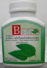 Be-fit สารสกัดจากชาเขียว-พริกไทยดำชนิดแคปซูล