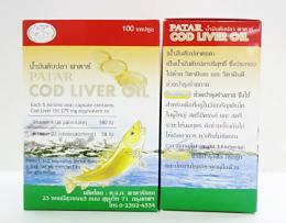 PATAR COD LIVER OIL น้ำมันตับปลา พาตาร์