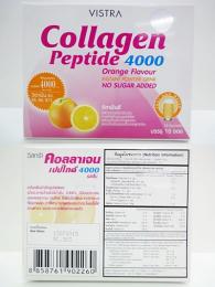 Collagen Peptide 4000 คอลลาเจน เปปไทด์ 4000 รสส้ม