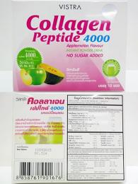 Collagen Peptide4000 คอลลาเจน เปปไทด์4000 แอปเปิ้ล