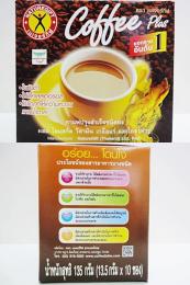 NatureGift Coffee Plus เนเจอร์กิฟ คอฟฟี่ พลัส