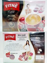 Fitne Instant Coffee Mix ฟิตเน่ คอฟฟี่