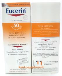 Eucerin Sun Lotion Extra Light Body SPF50 150ml
