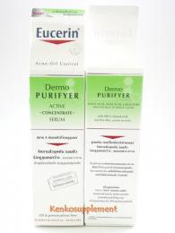 Eucerin Demo Purifyer Active Concentrate Serum30ml