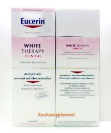 Eucerin White Therapy Body Lotion 250ml