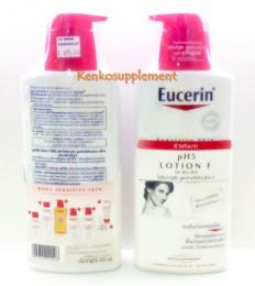 Eucerin pH5 Lotion F 400 ml