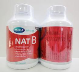 NAT B 40cap (แนทบี)