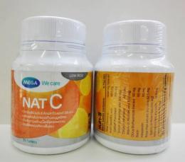 NAT C 1000mg 60tab แนทซี(วิตามินซี)