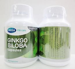 GINKGO BILOBA 60cap (จิงโกะ บิโลบา)