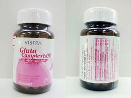 GLUTA COMPLEX 600 30cap (กลูต้า คอมเพล็กซ์ 600)