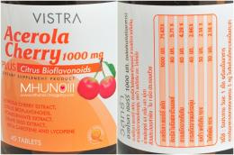 ACEROLA CHERRY 1000mg 45tab (อะเซโรล่า เชอร์รี่)