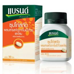 BRAND'S GINKGO BILOBA 30tab (แบรนด์ จิงโกะ บิโลบา)