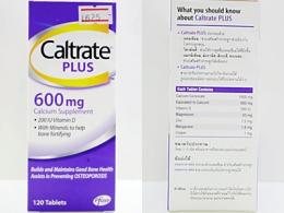 CALTRATE PLUS 600mg 120tab (แคลเทรต พลัส)